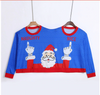 Couples Pullovers - Ugly Santa Christmas Sweater